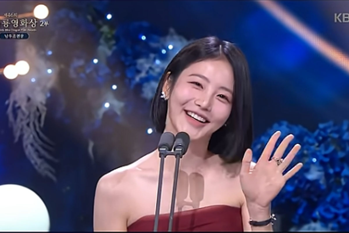 출처 : '제46회 청룡영화상'