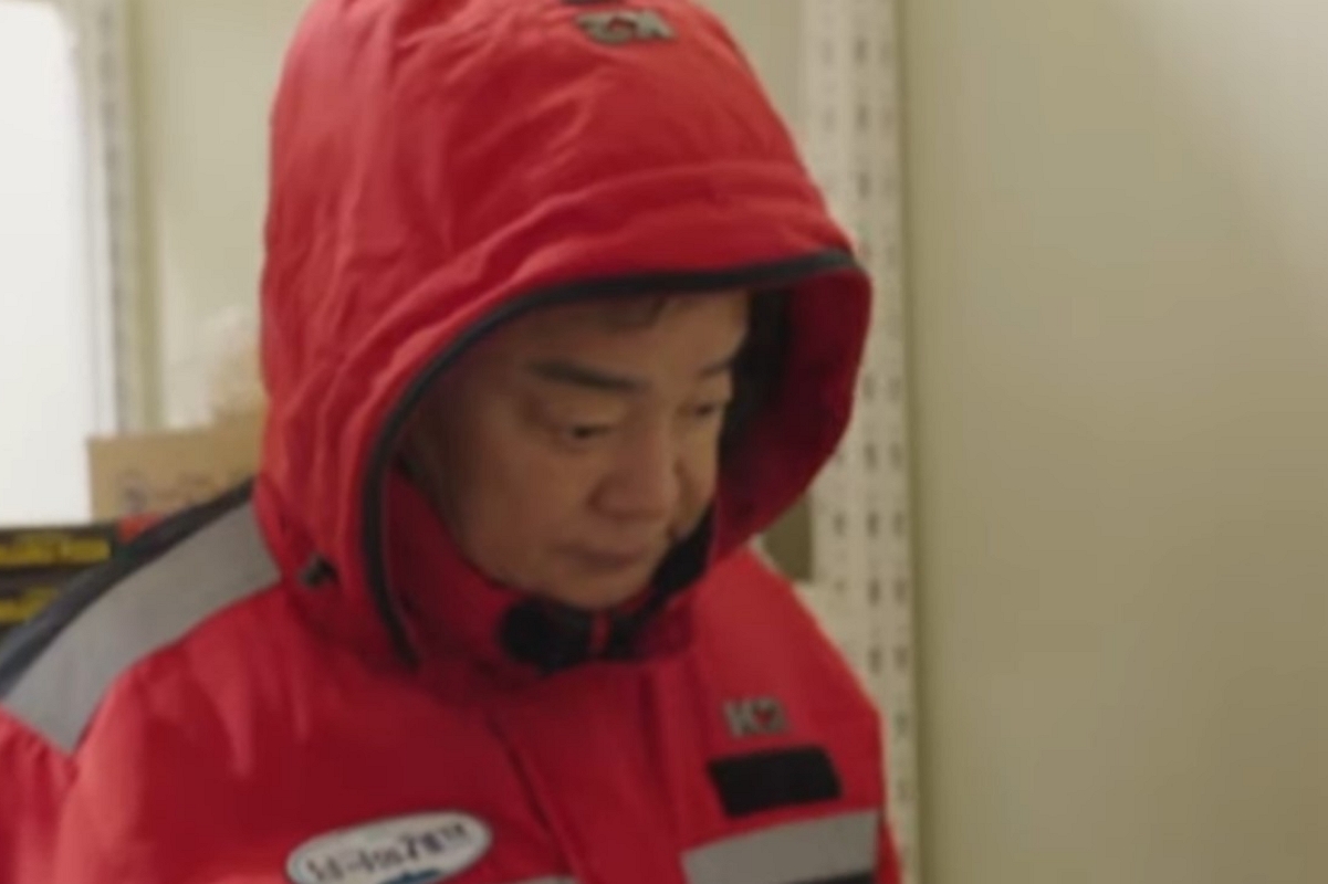 출처: MBC '남극의 셰프'