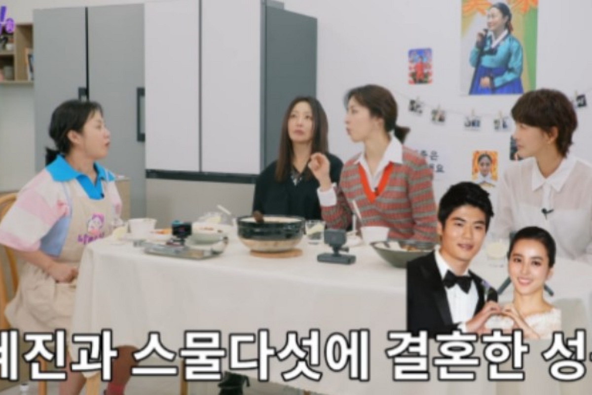 출처: 유튜브 ‘나래식’