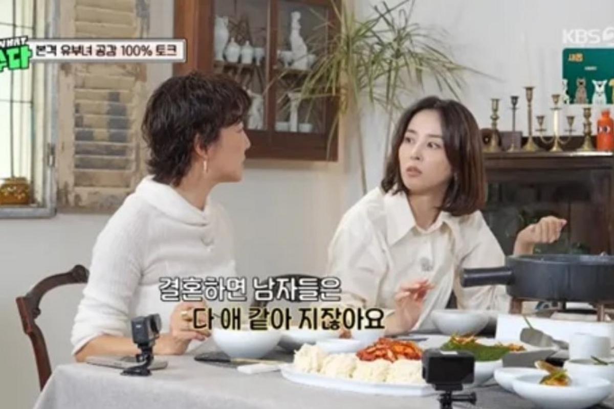 출처: KBS 2TV 예능 ‘배달왔수다’