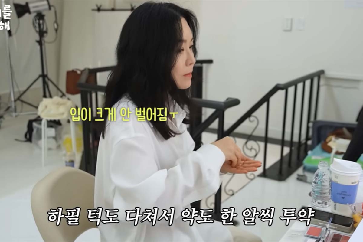 출처: 유튜브 '김정난'