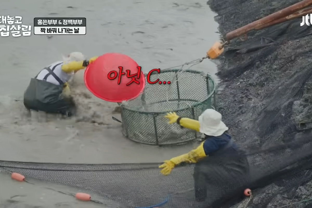 출처: JTBC '대놓고 두집살림'