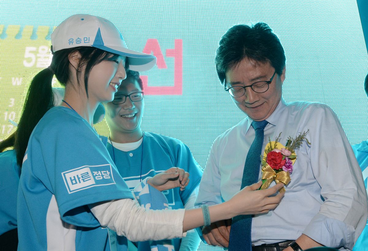 출처: 뉴스1