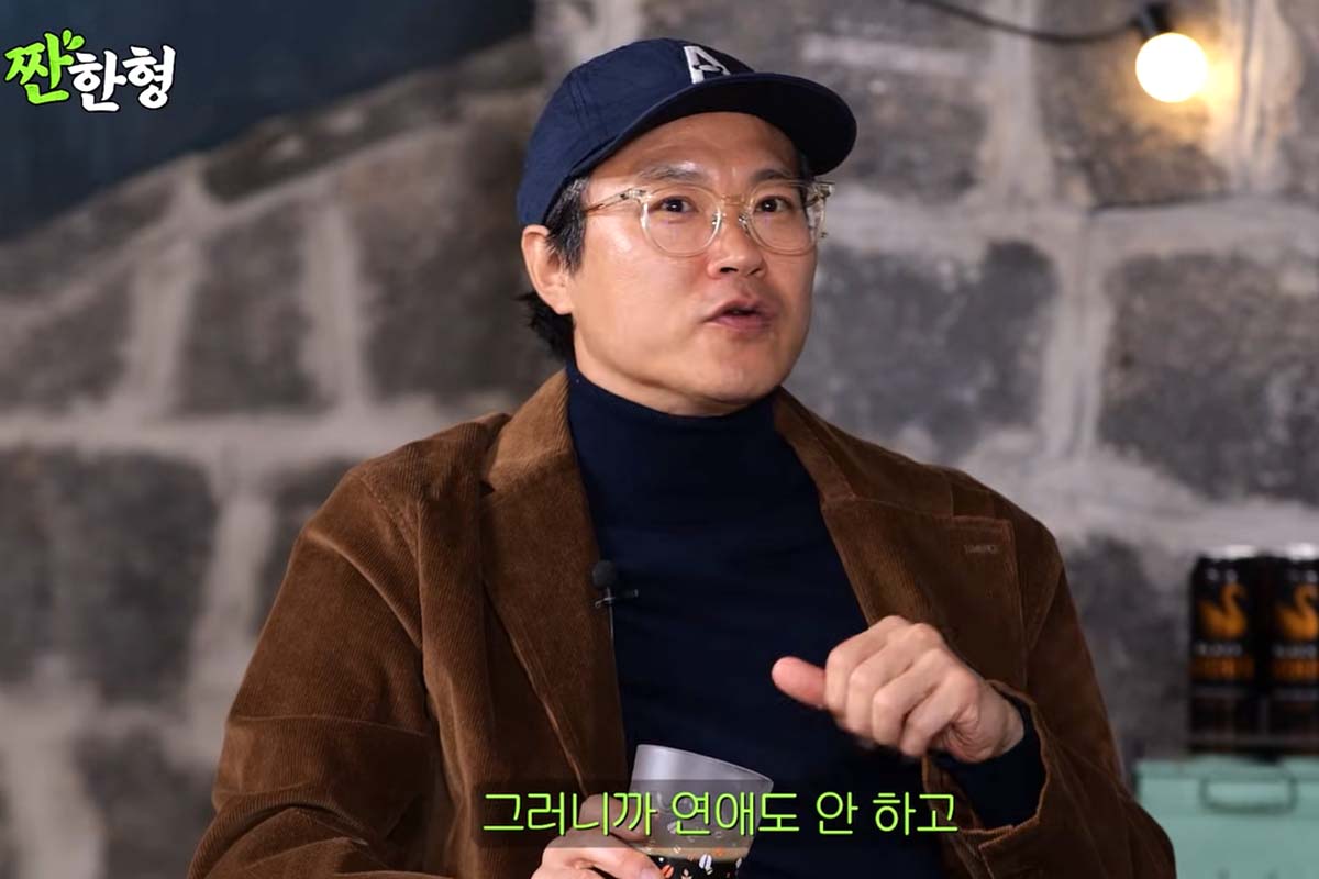 출처: 유튜브 '짠한형 신동엽'