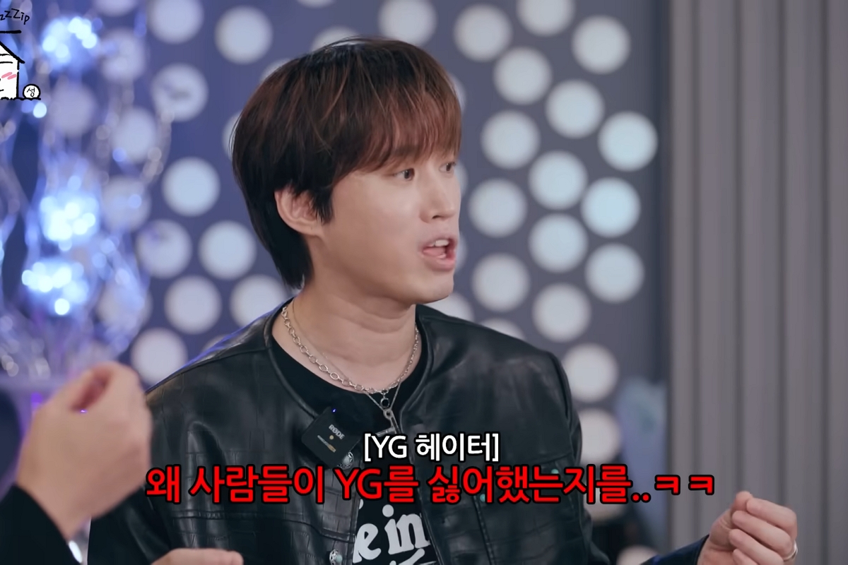 출처: 유튜브 '집대성'