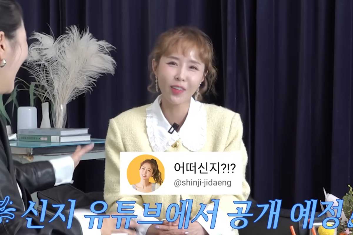 출처 : 유튜브 채널 'A급 장영란'