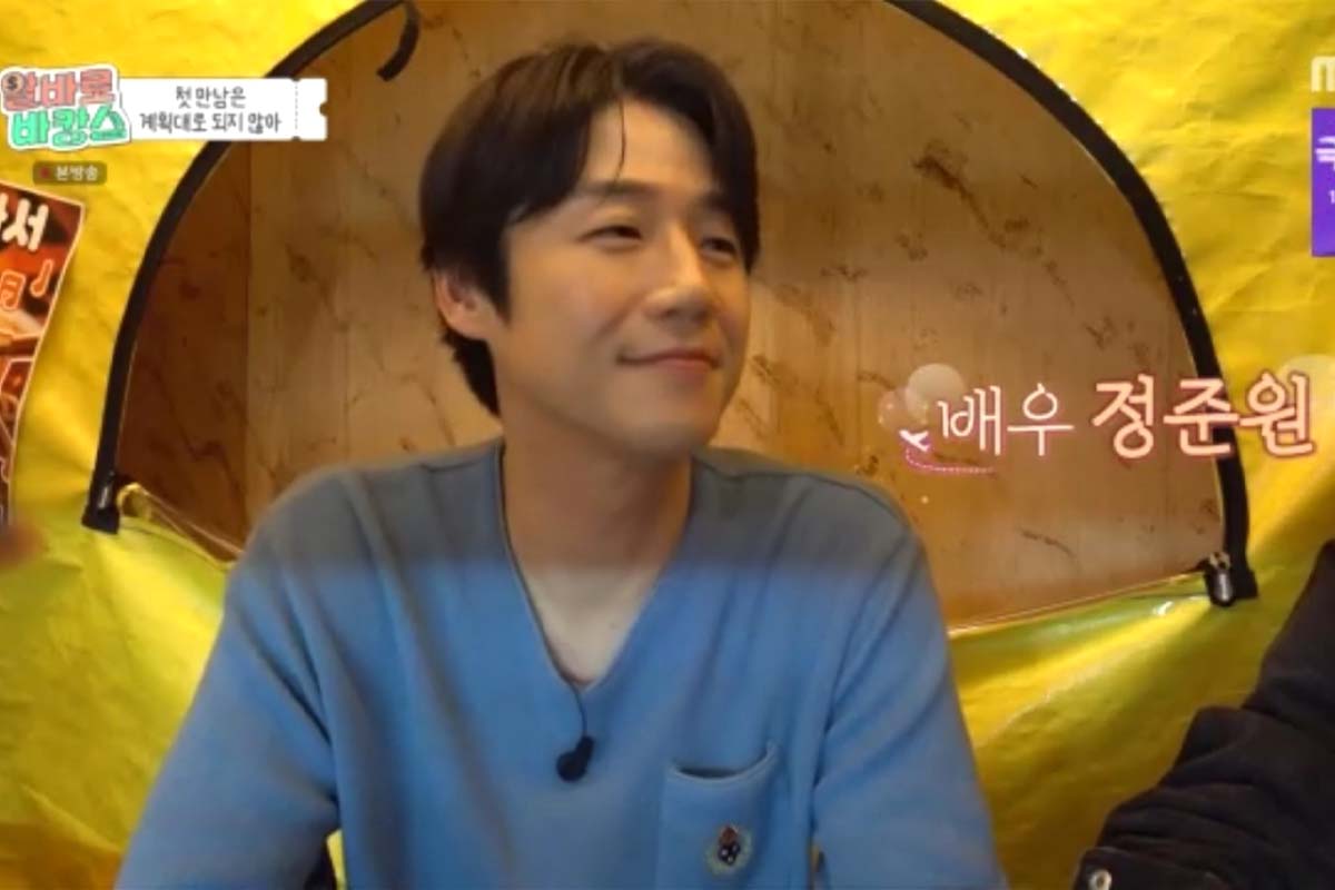 출처: MBC ‘알바로 바캉스’