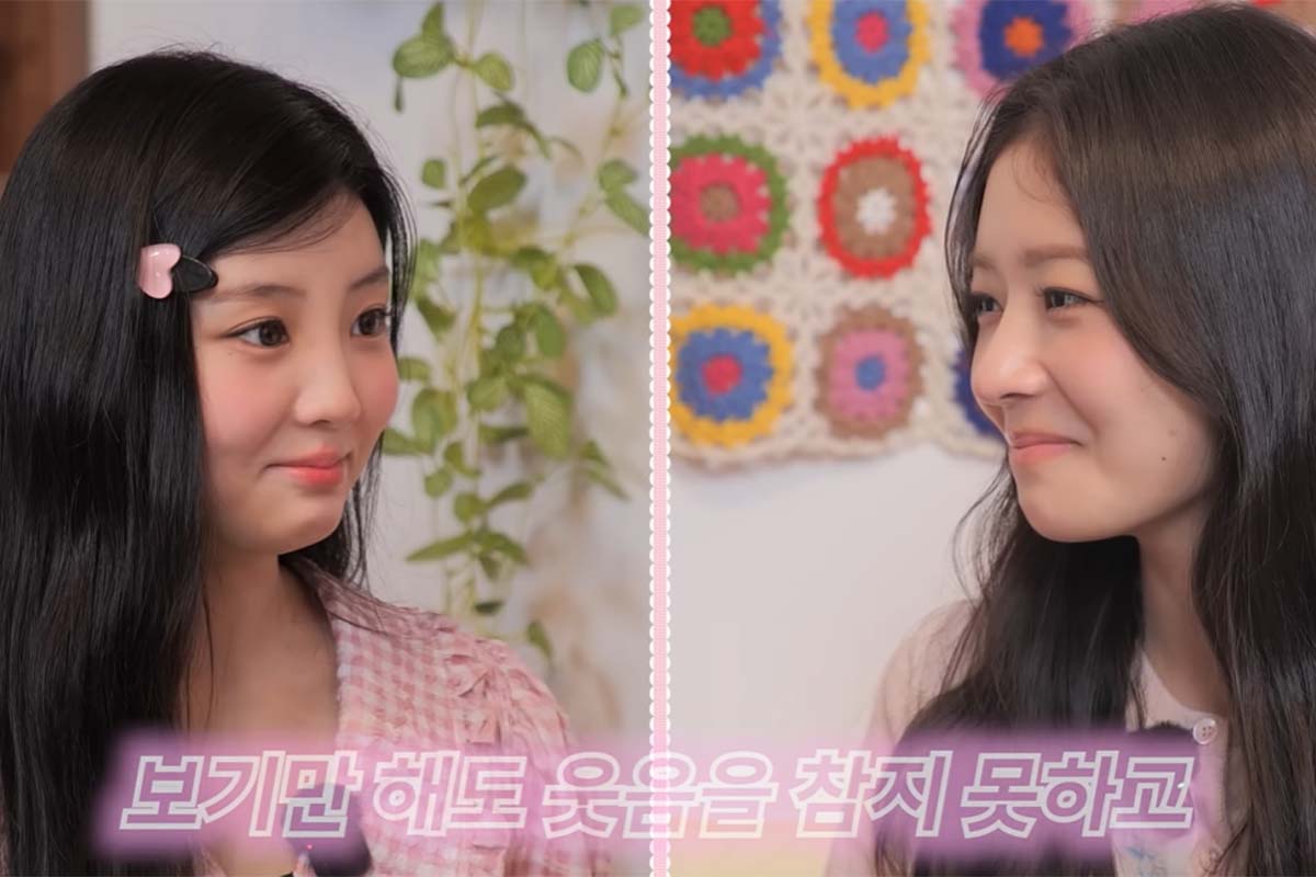 출처: 유튜브 '따라해볼레이'