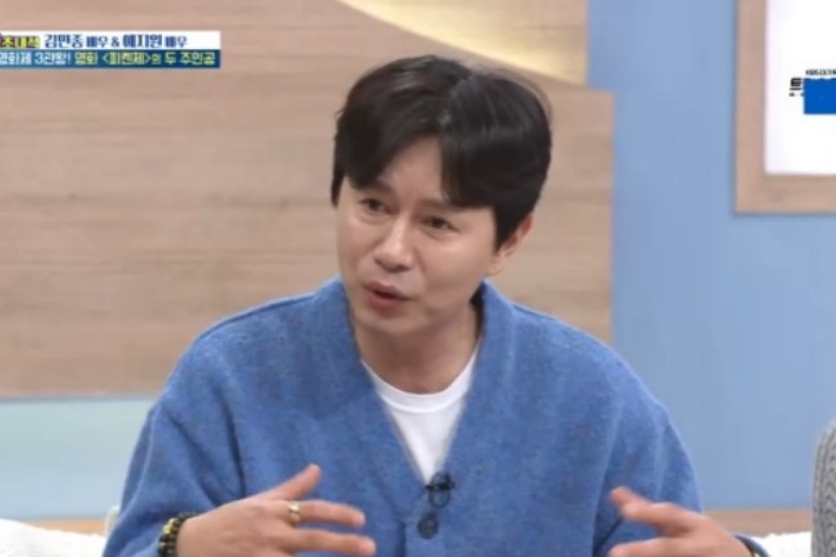 출처: KBS1 ‘아침마당’