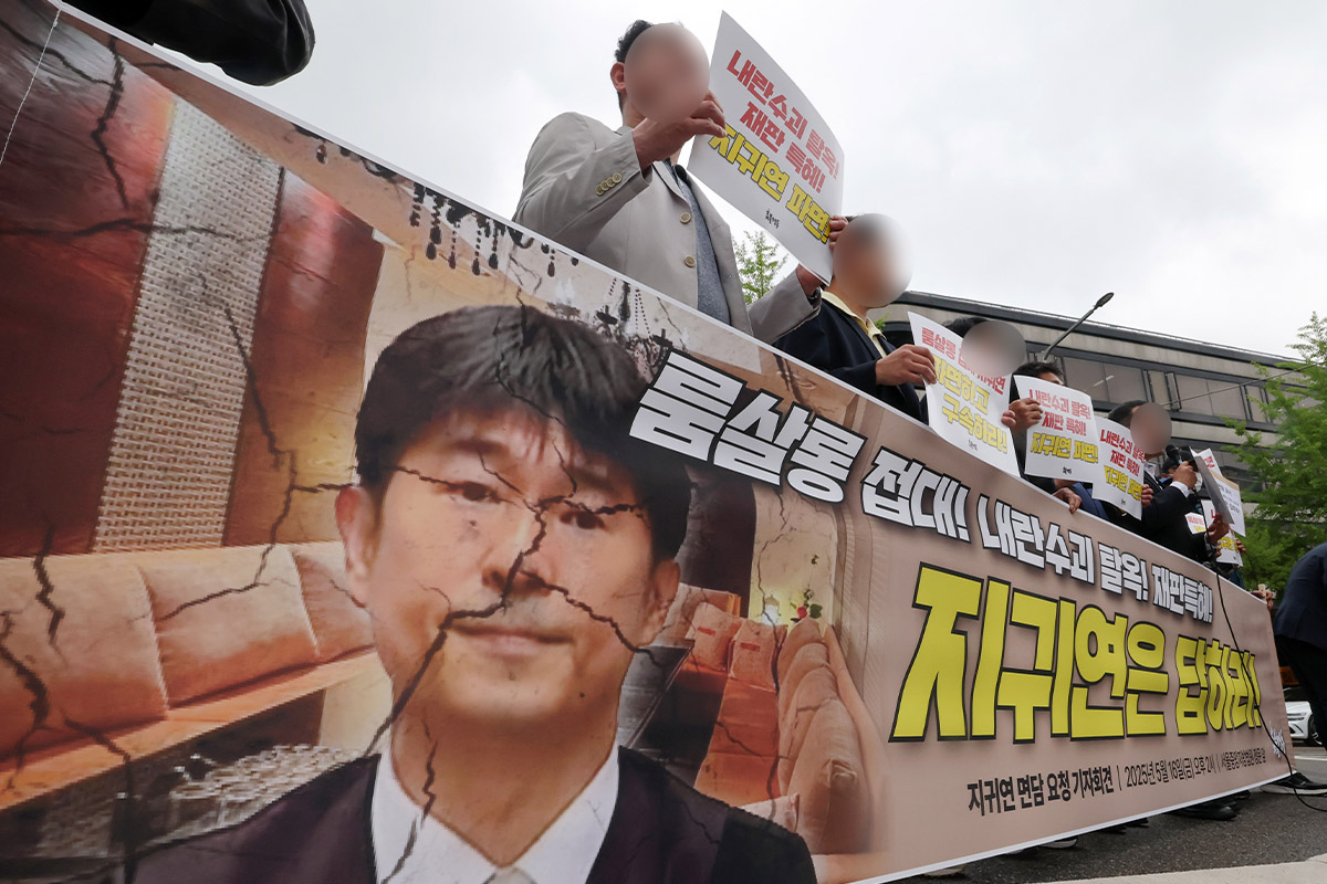 출처: 뉴스1