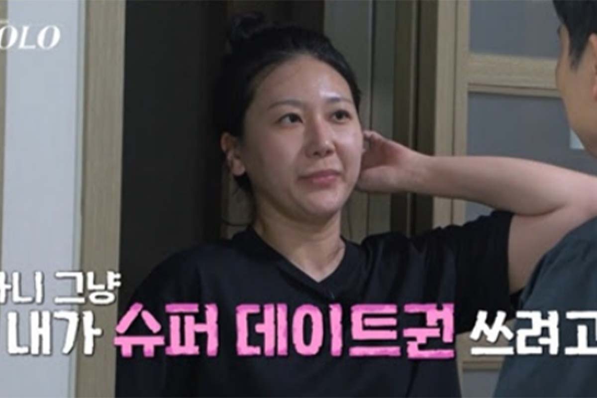 출처: ENA '나는 솔로'
