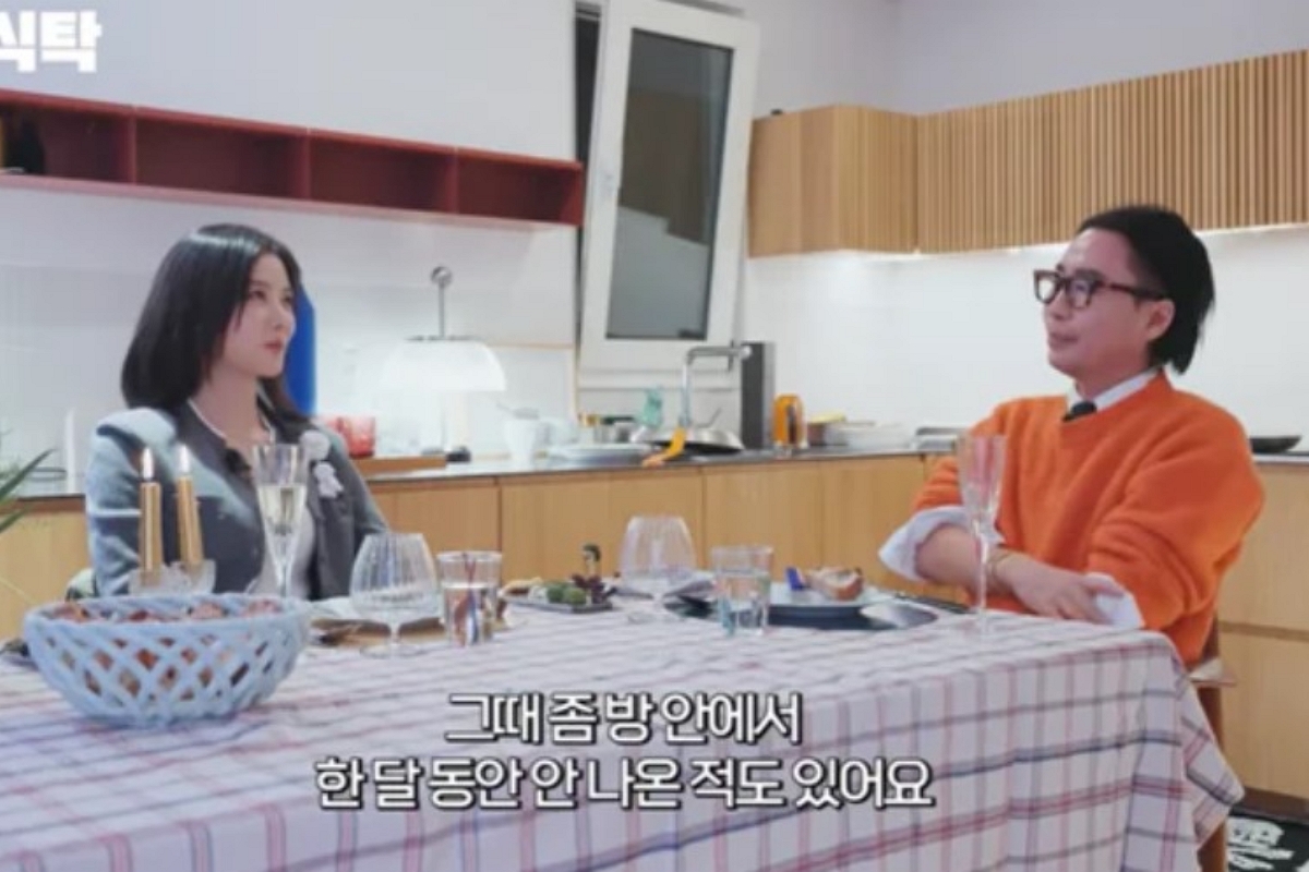 출처: 유튜브 ‘요정재형’