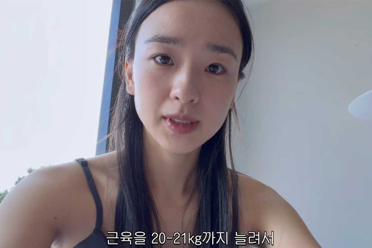출처 : 유튜브 채널 '손연재'