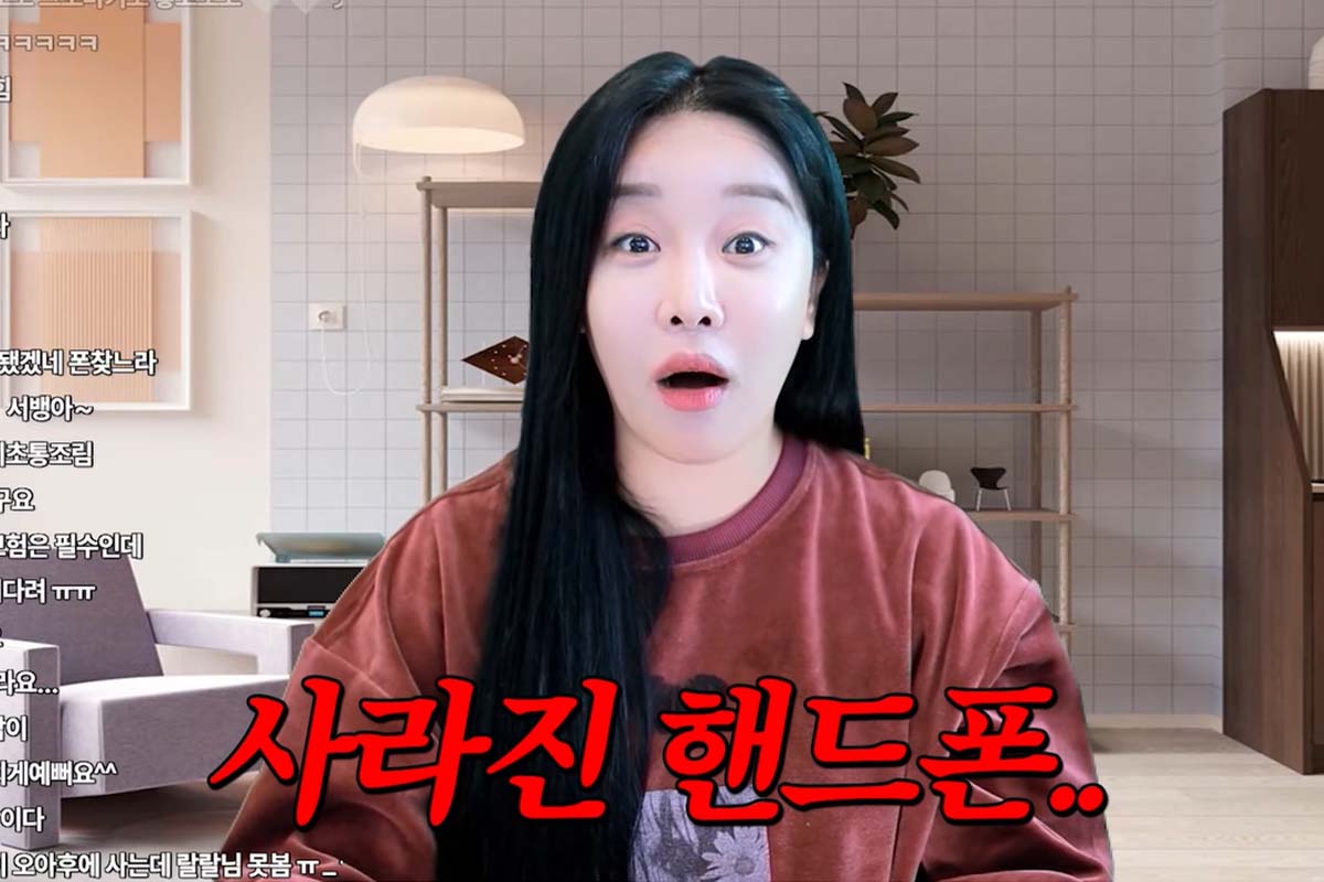 출처: 유튜브 '랄랄ralral'