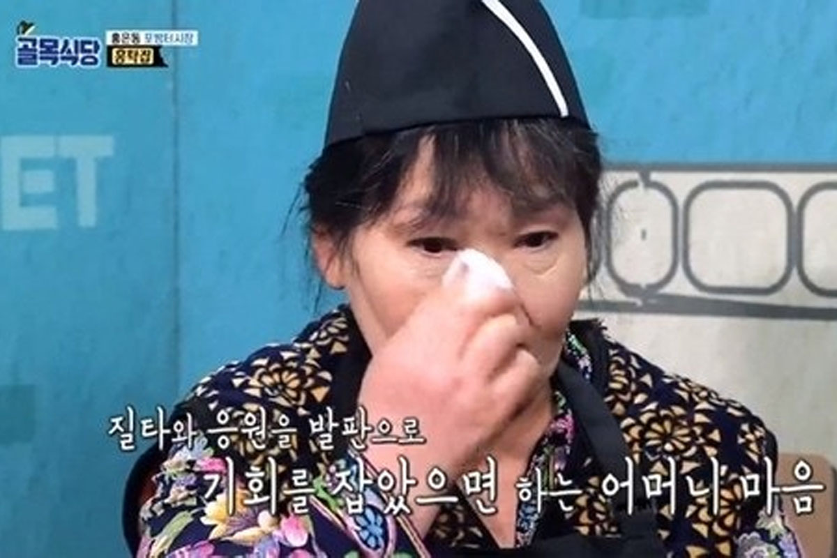 출처 : SBS '백종원의 골목식당'