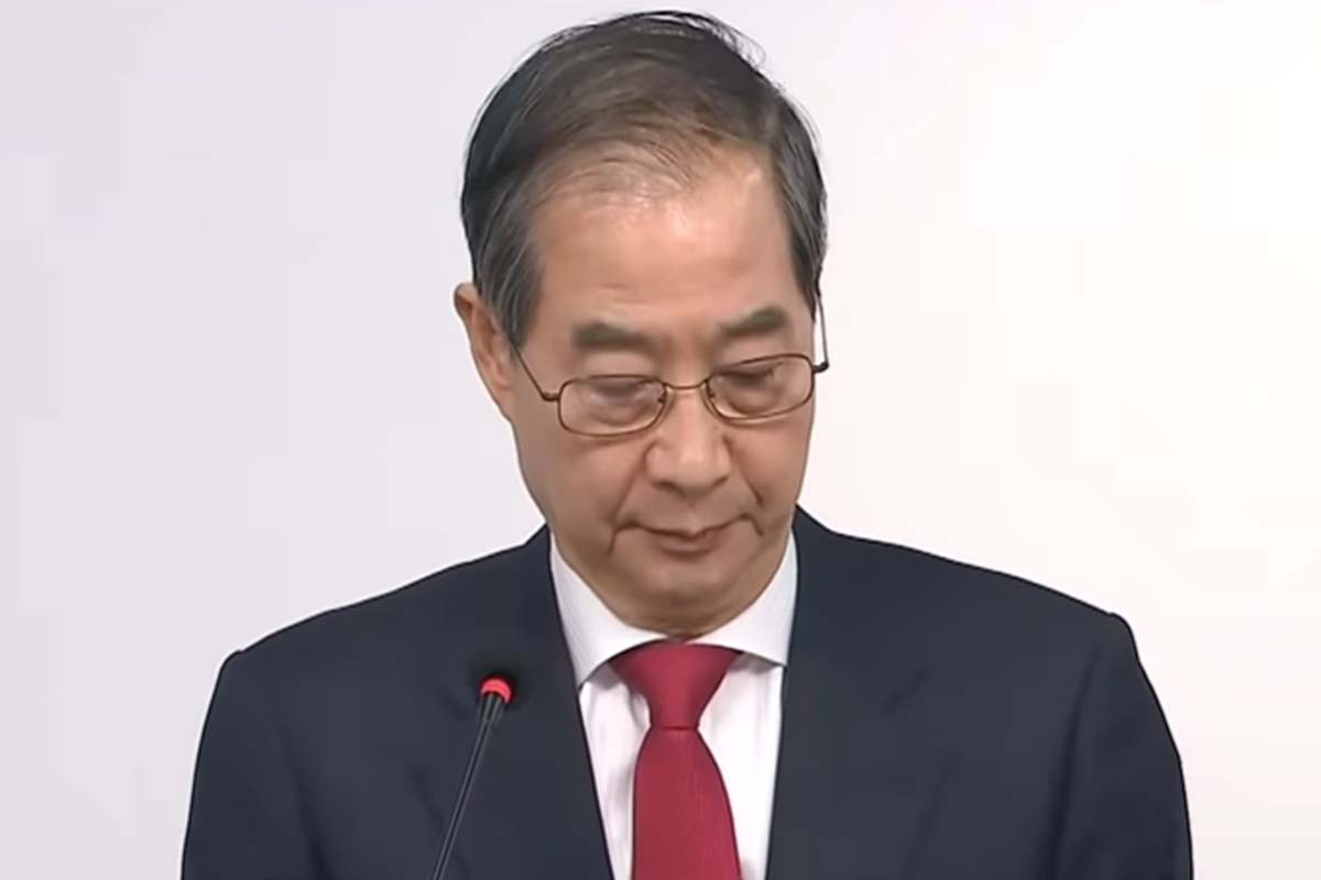 출처: 유튜브 '한덕수'