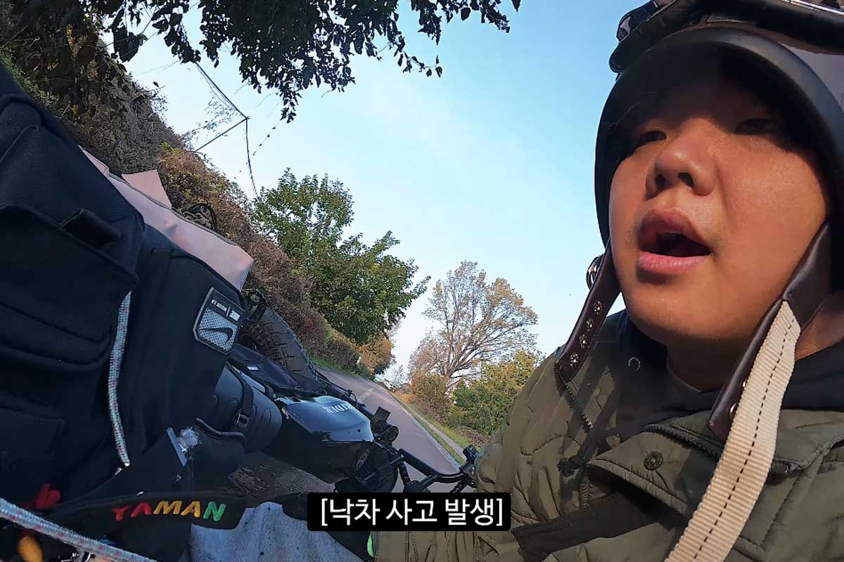 출처 : 유튜브 채널 '곽튜브'
