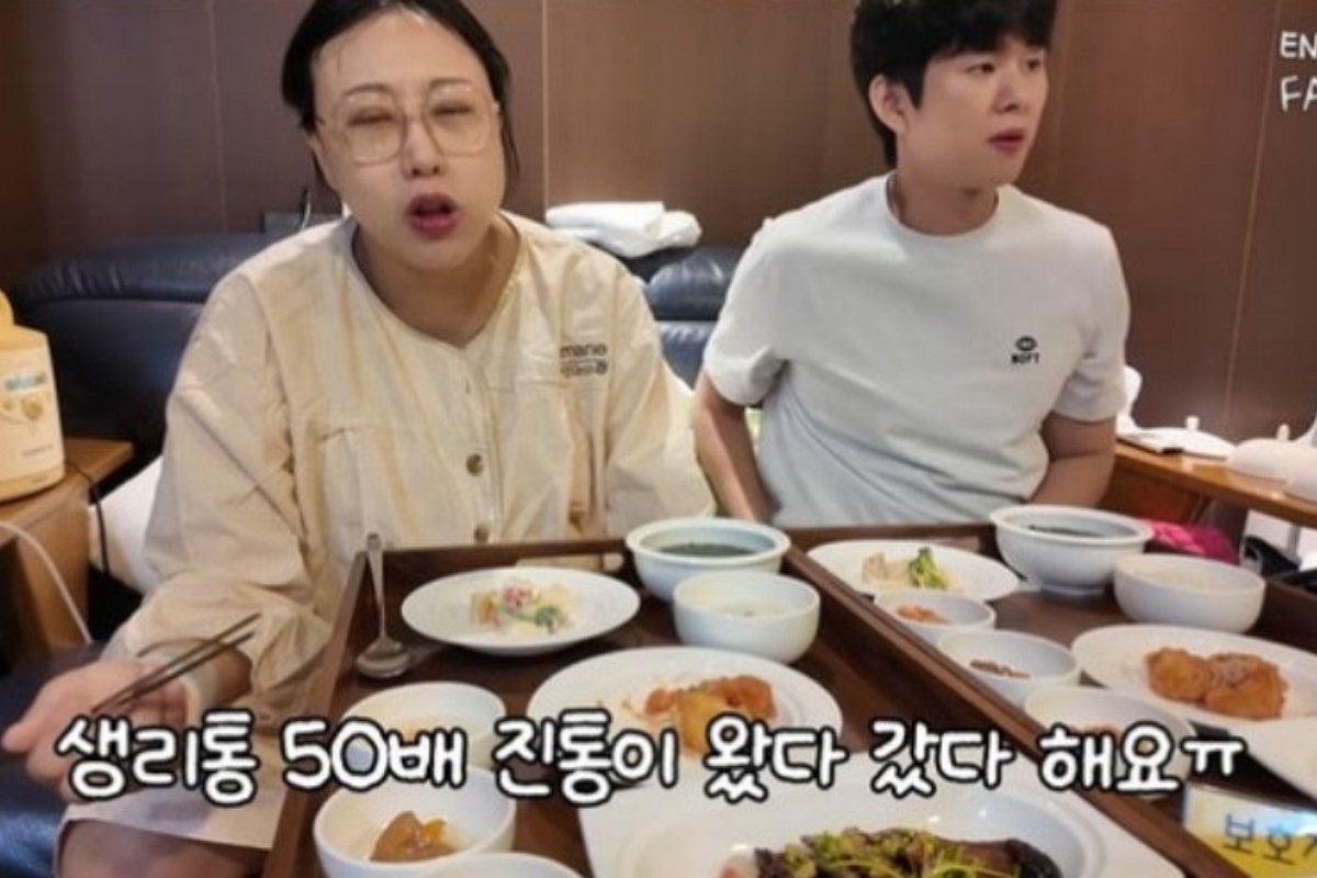 출처: 유튜브 ‘엔조이커플’