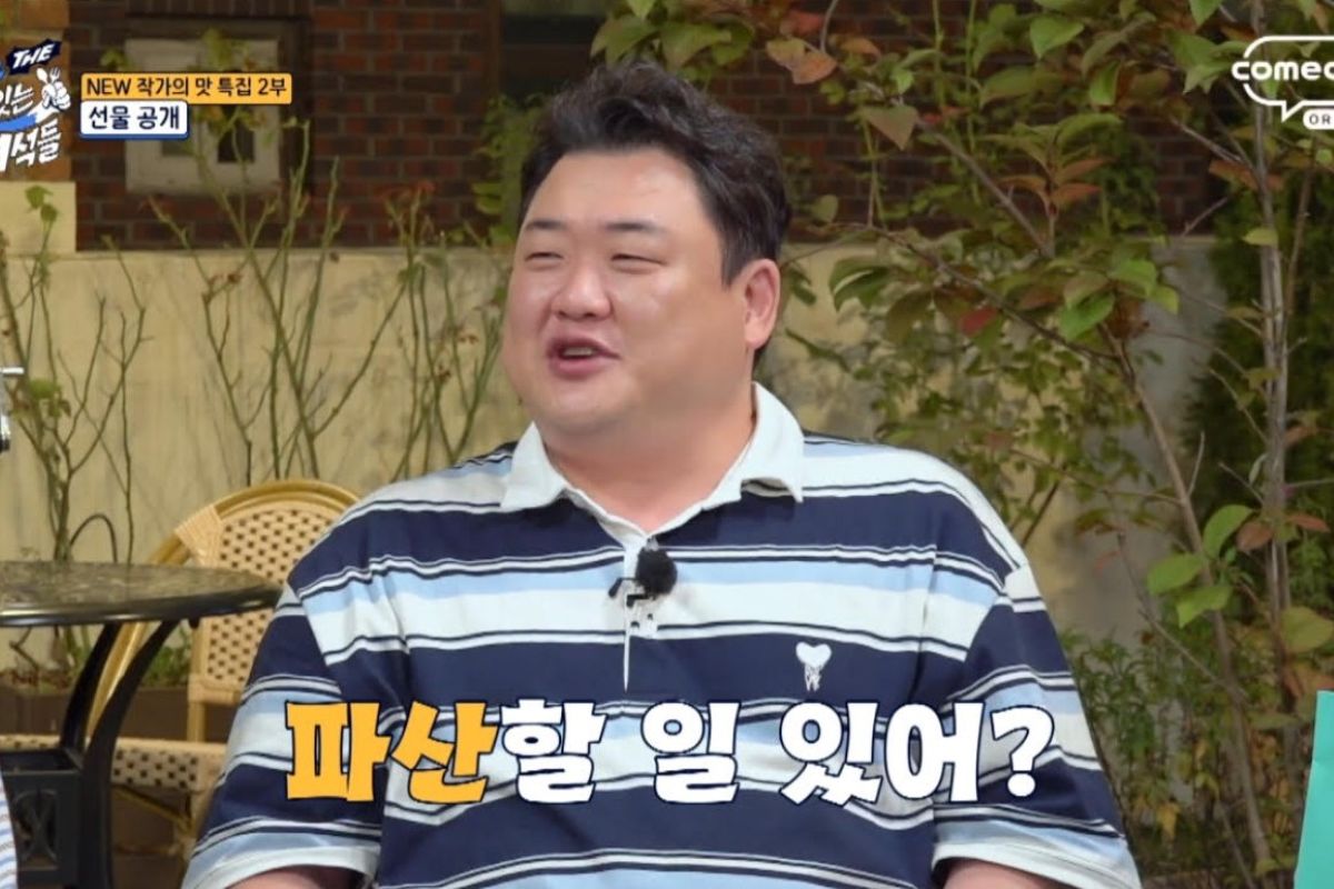 출처: 코미디TV ‘THE 맛있는 녀석들’