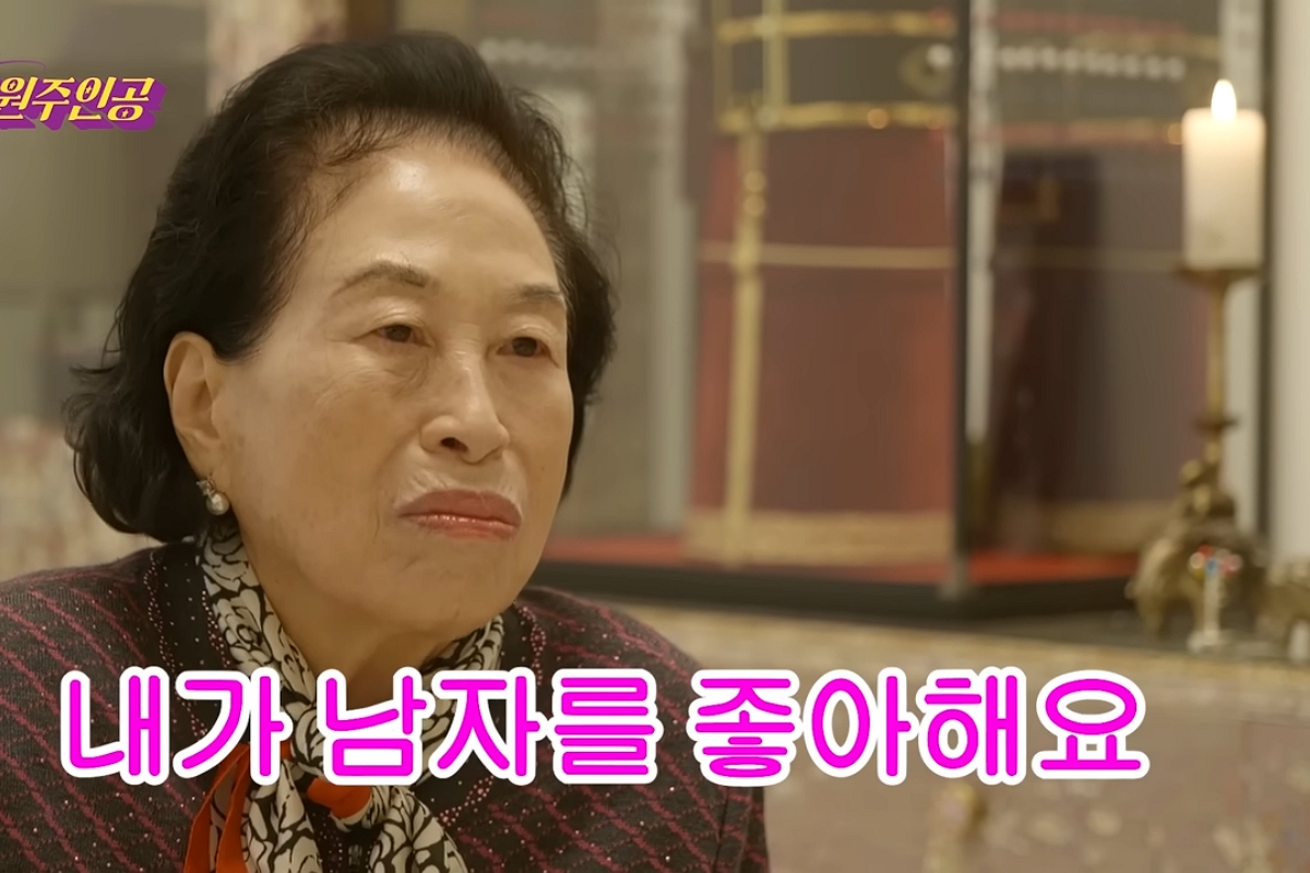 출처: 유튜브 ‘전원주_전원주인공’