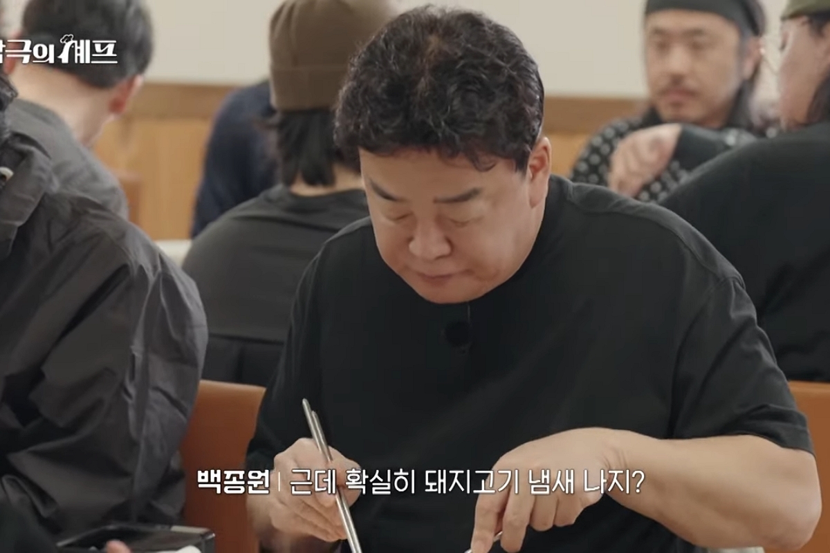 출처: STUDIO X+U·MBC ‘기후 환경 프로젝트-남극의 셰프’