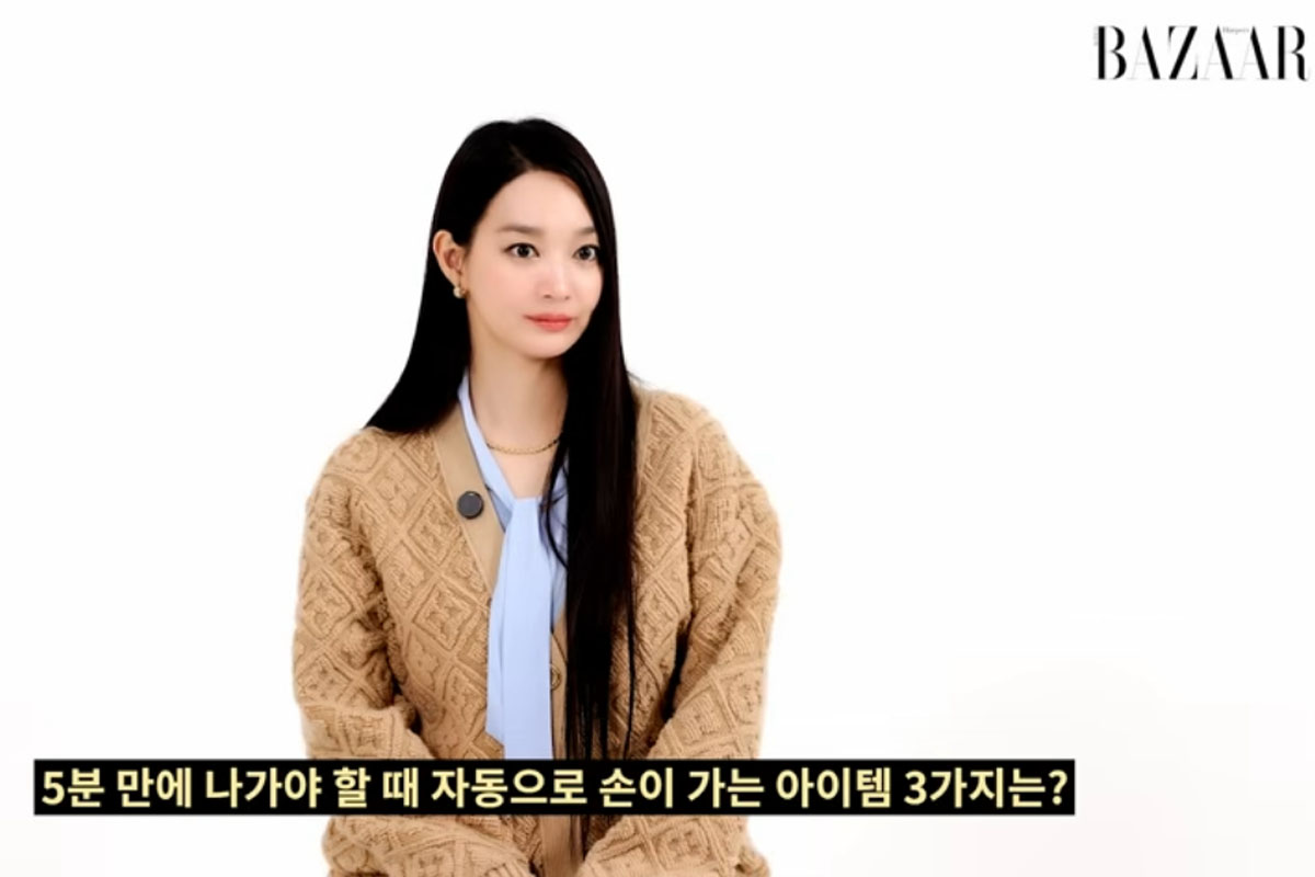 출처 : 유튜브 채널 'Harper's BAZZAR Korea'