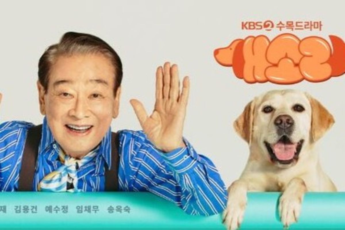 출처: KBS