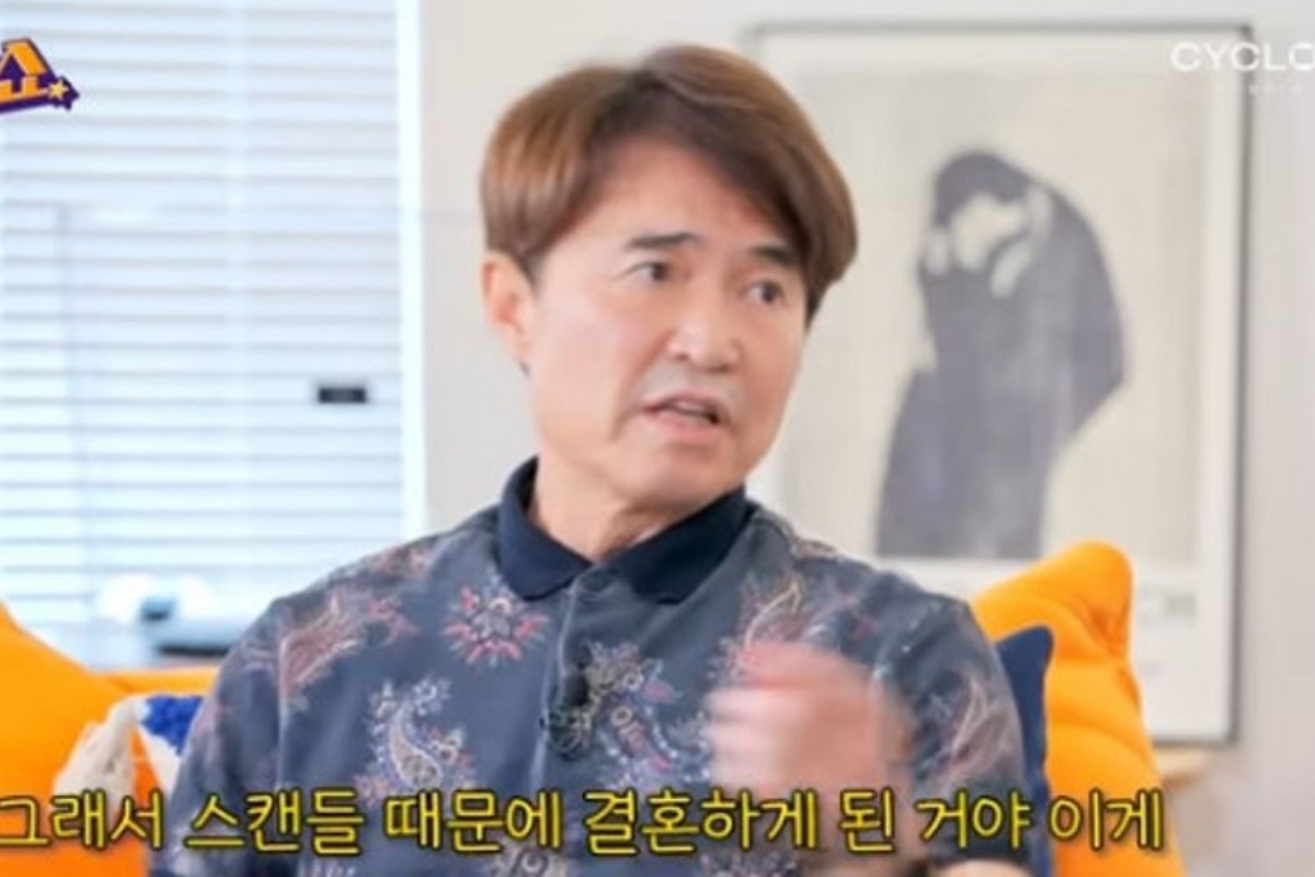 출처: 유튜브 '임하룡쇼'