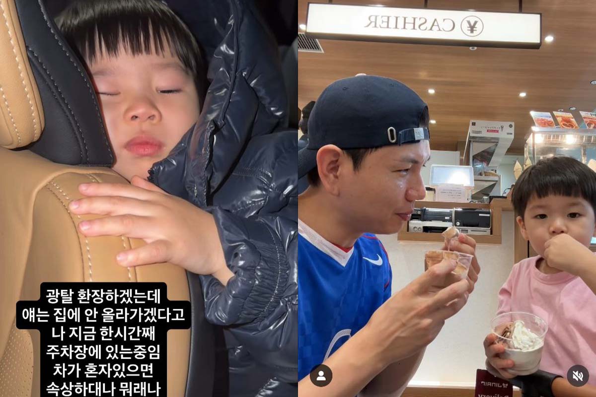 출처: 제이쓴 SNS
