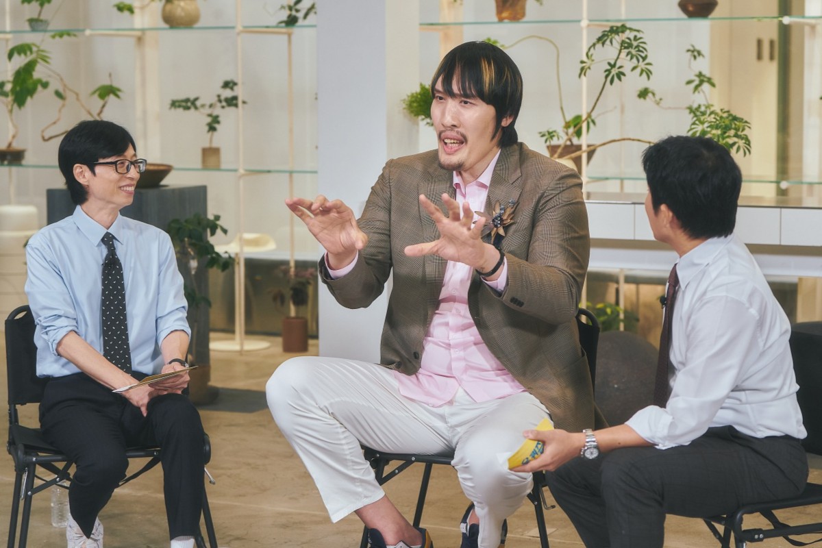 출처: tvN 제공