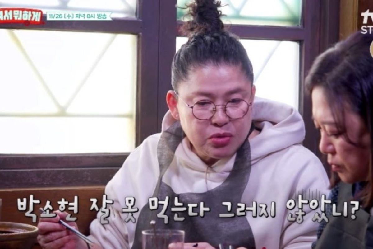 출처: tvN STORY ‘남겨서 뭐하게’