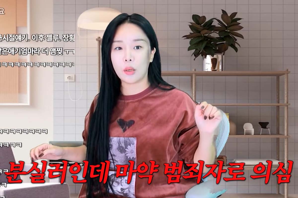 출처: 유튜브 '랄랄ralral'