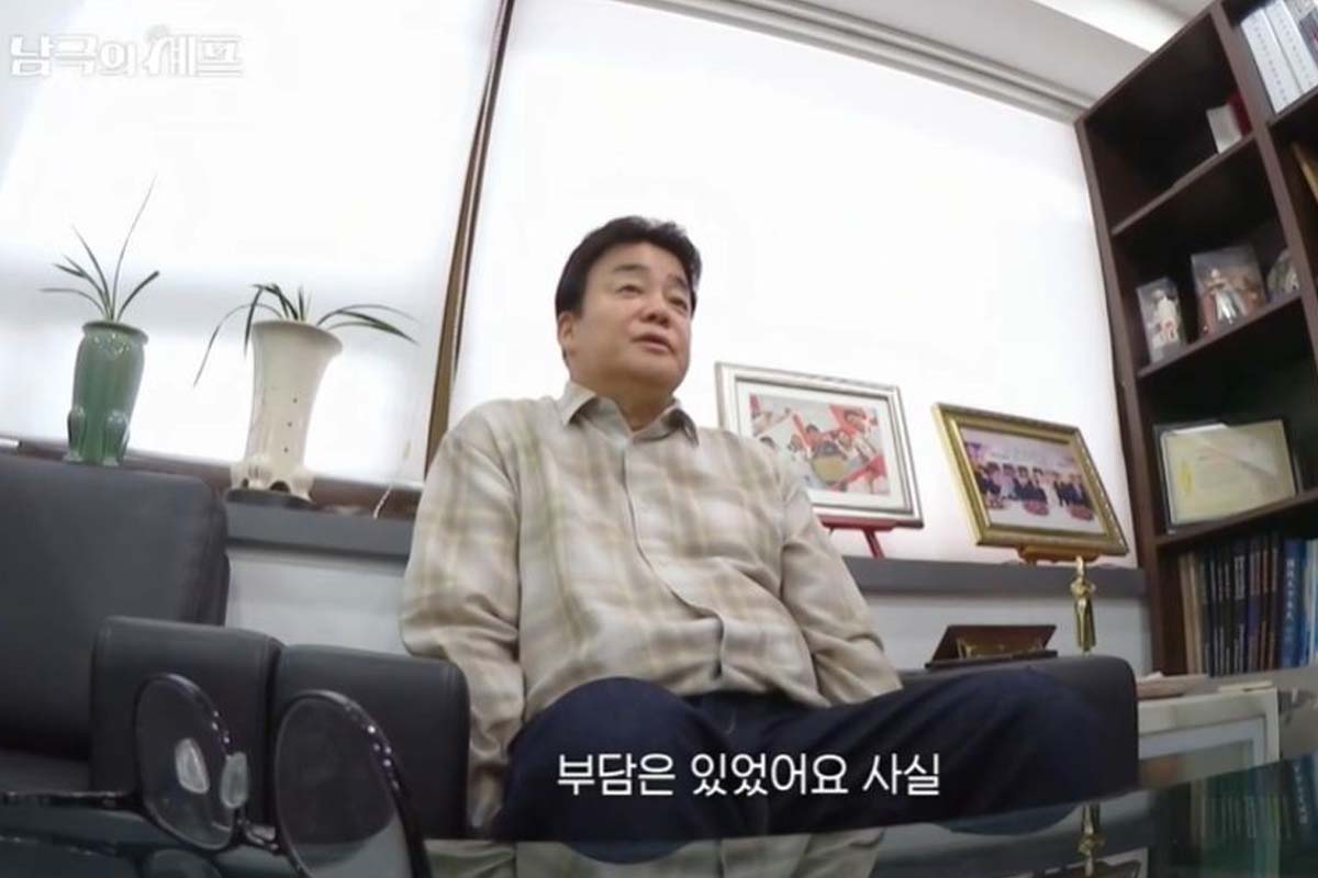 출처: MBC '남극의 셰프'