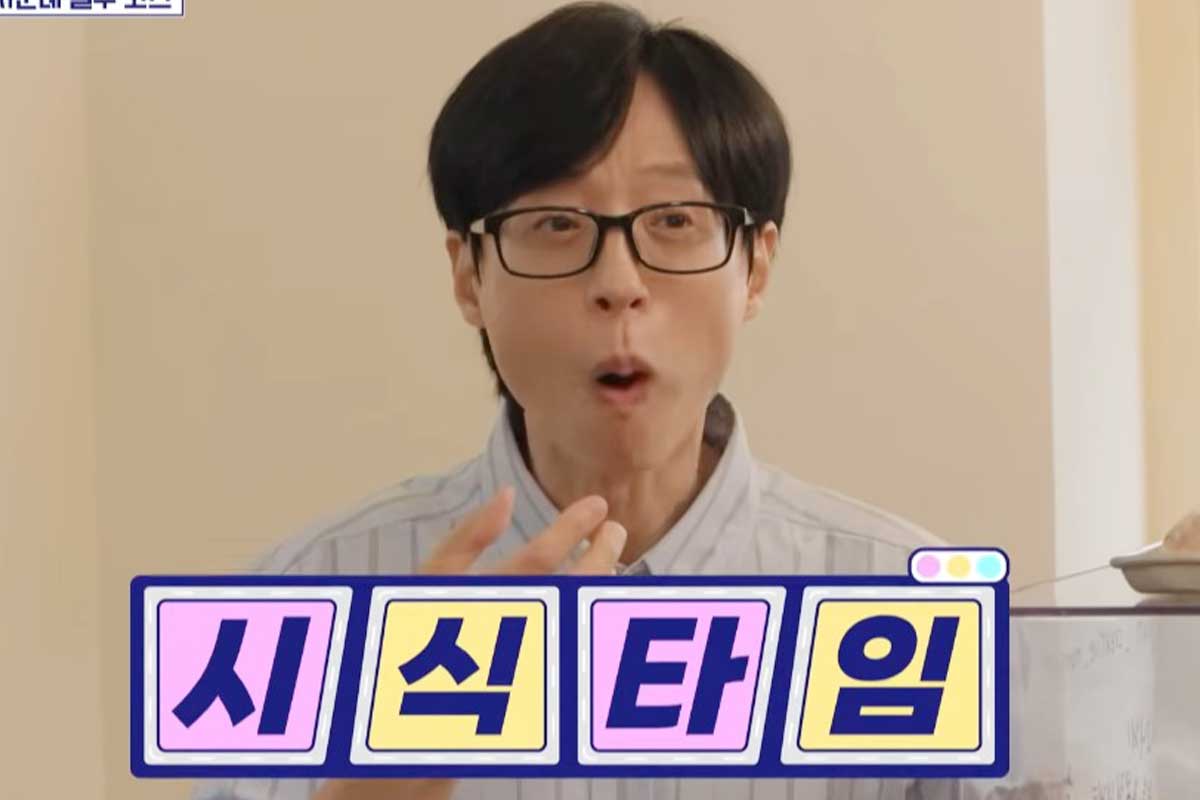 출처 : tvN '식스센스: 시티투어2'