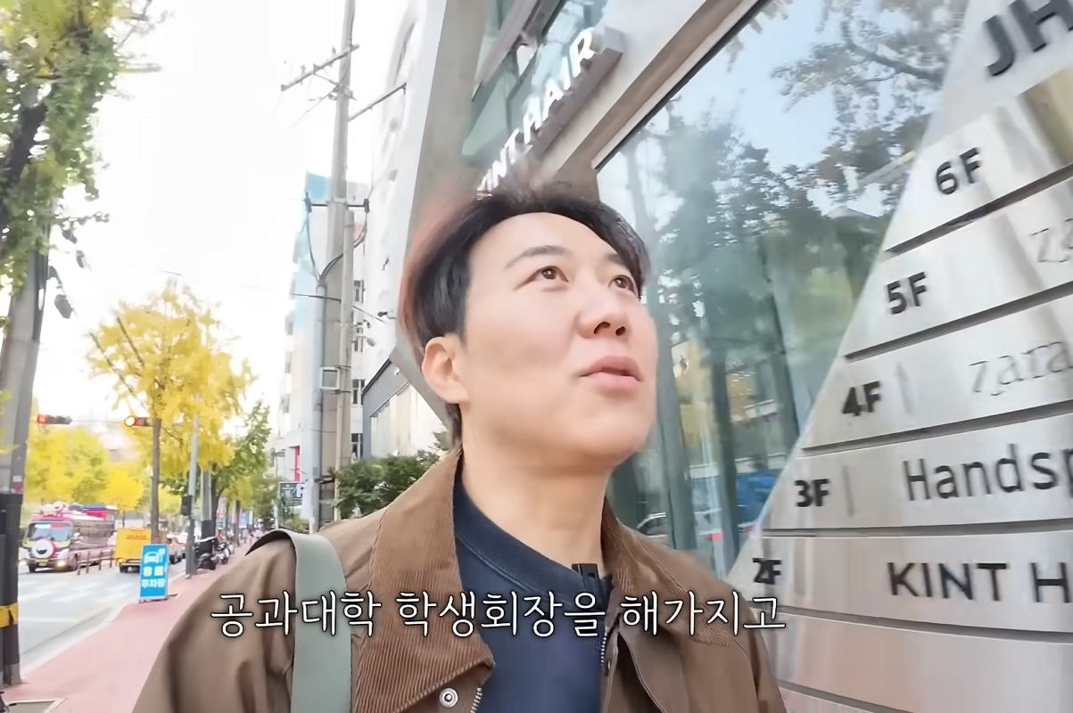 출처: 유튜브 '도장TV'