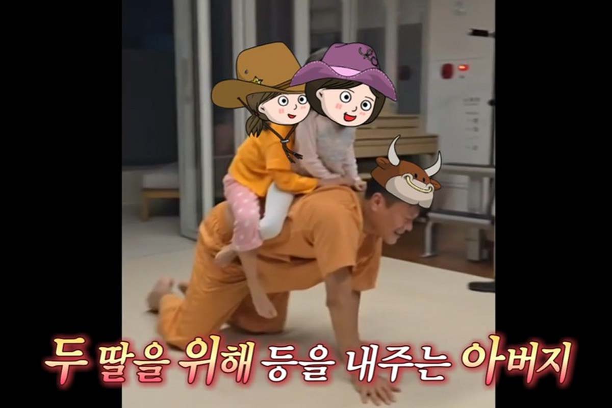 출처: MBC '라디오스타'