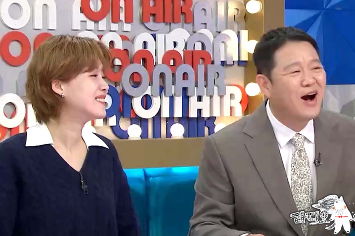 출처: MBC '라디오스타'
