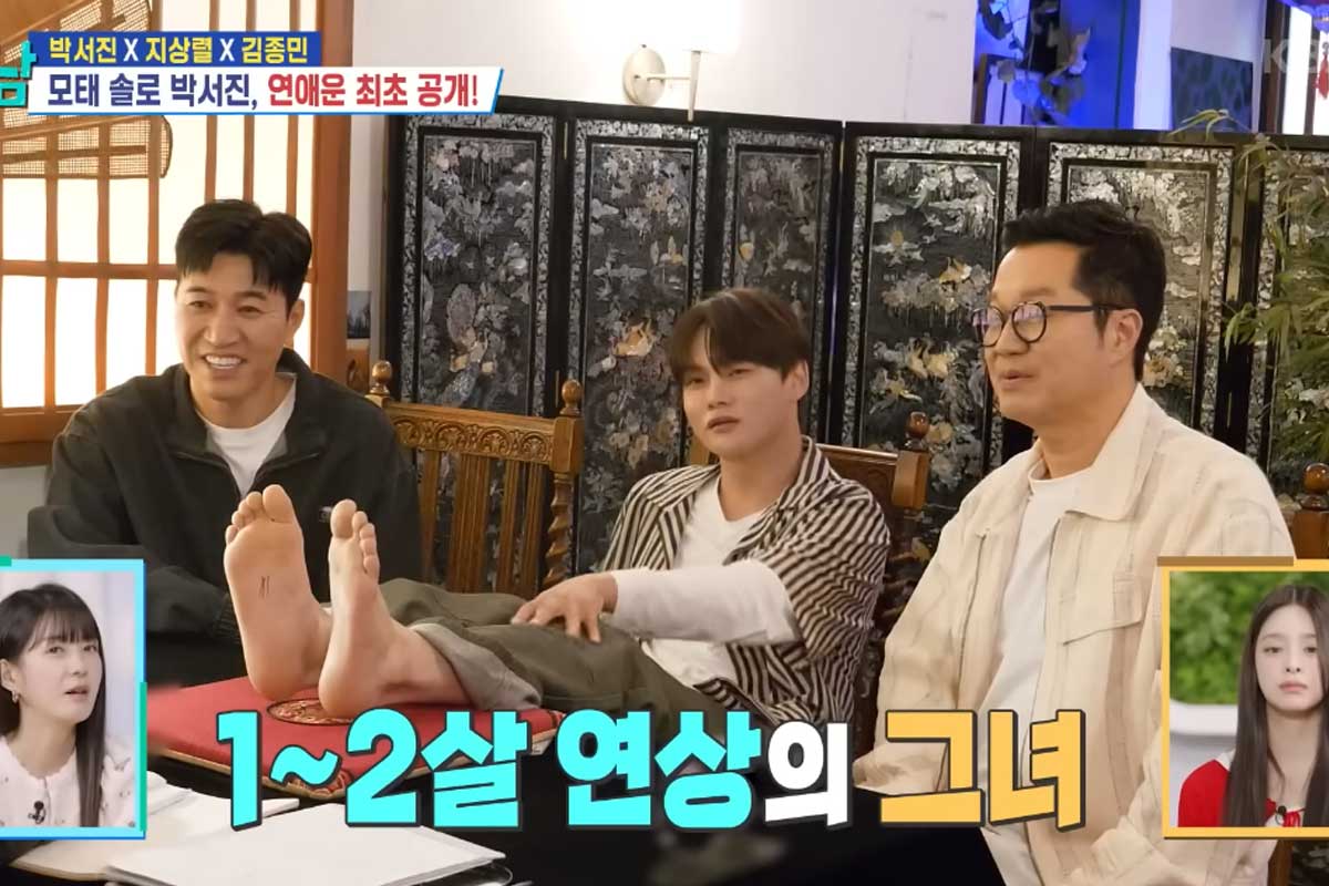 출처 : KBS2 '살림하는 남자들 시즌2'
