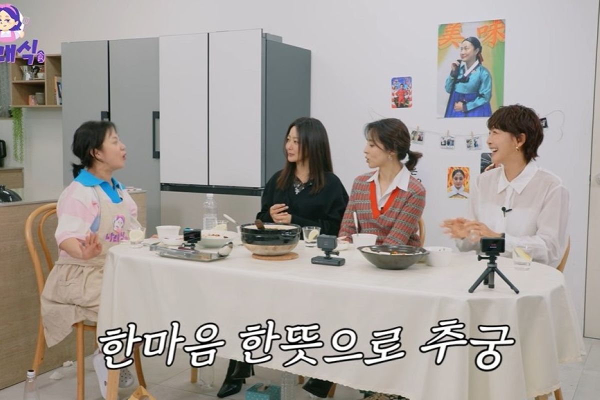 출처: 유튜브 '나래식'