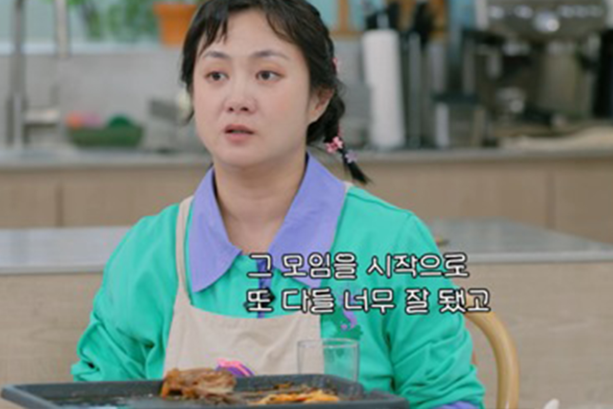 출처 : 유튜브 '나래식'