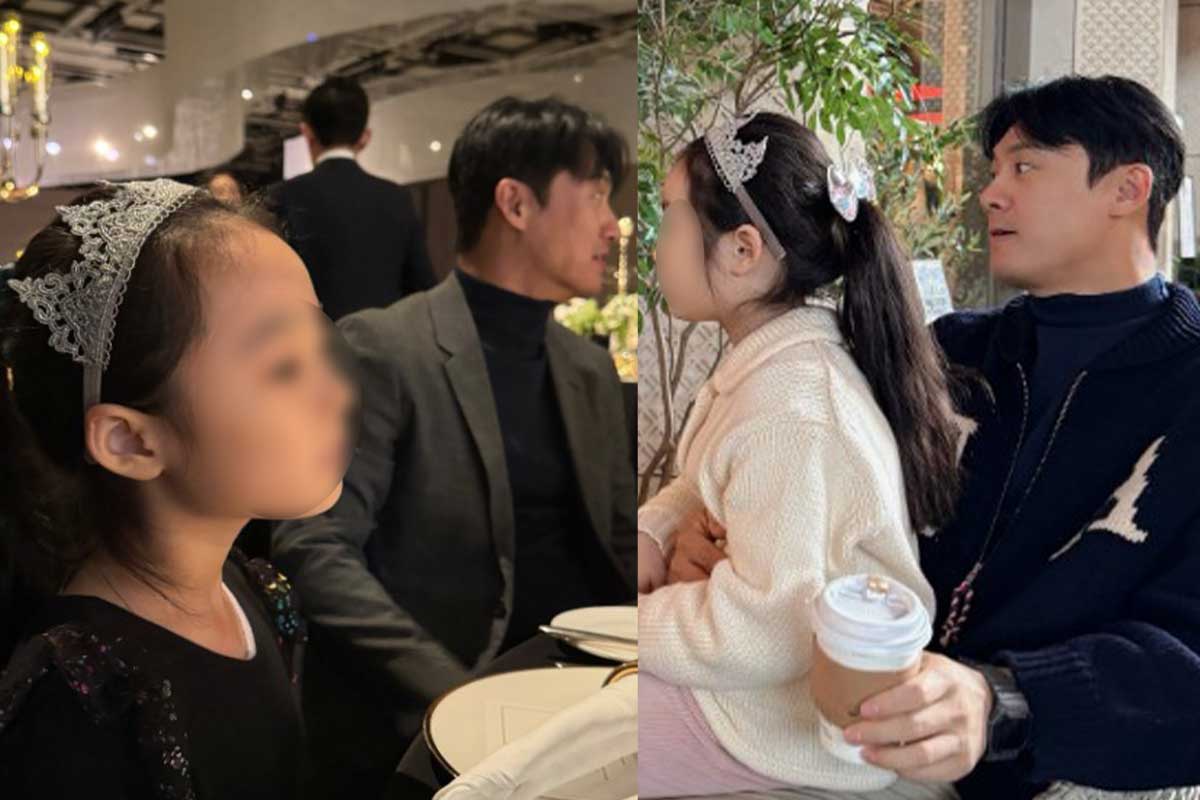 출처 : 김소영 SNS