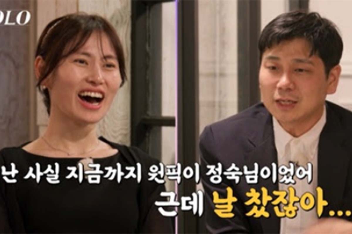 출처: SBS Plus, ENA '나는 솔로'