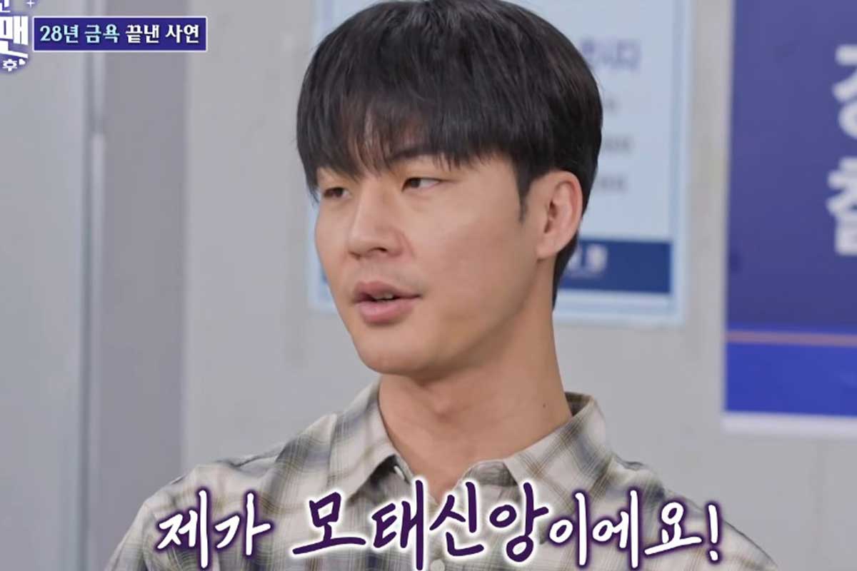 출처 : SBS '신발 벗고 돌싱포맨'
