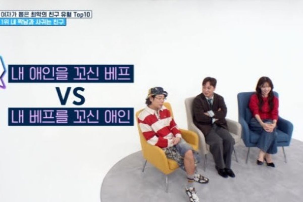 출처: 코미디TV 제공