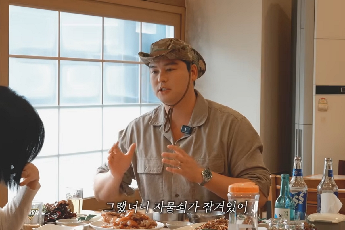 출처: 유튜브 '함은정'
