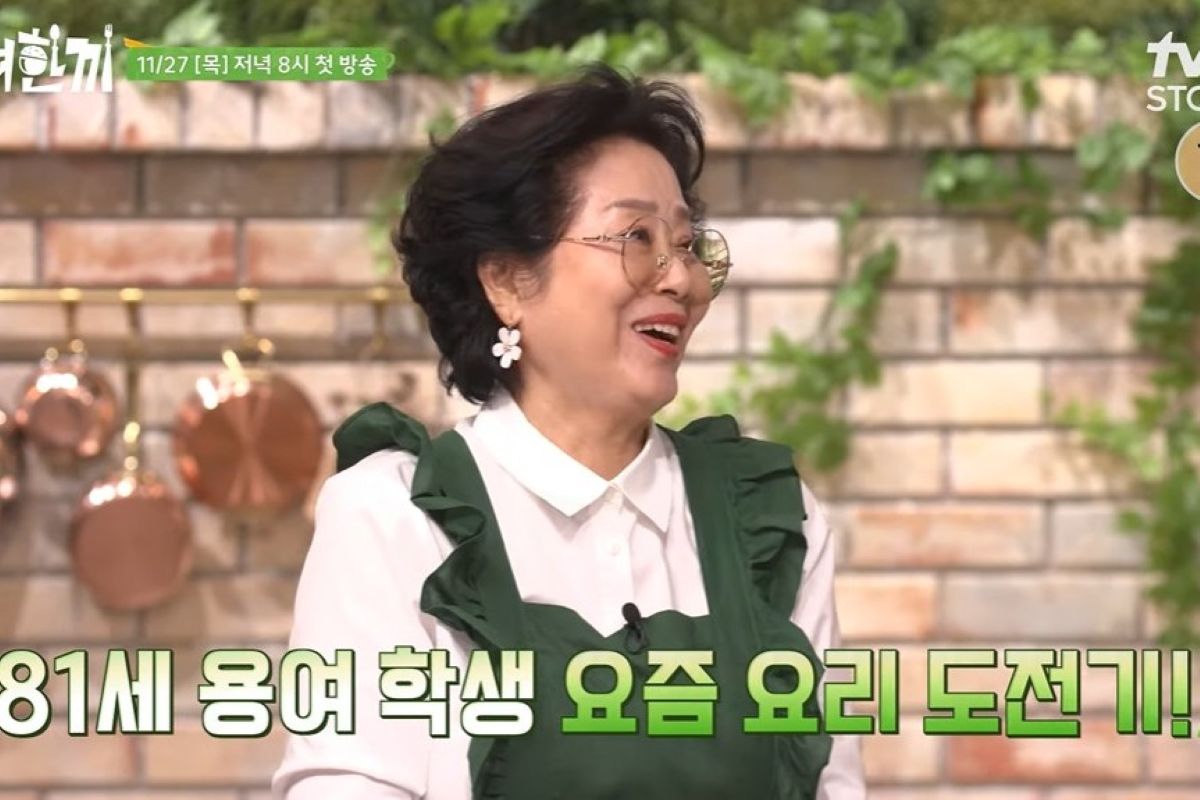 출처: tvN STORY ‘용여한끼’
