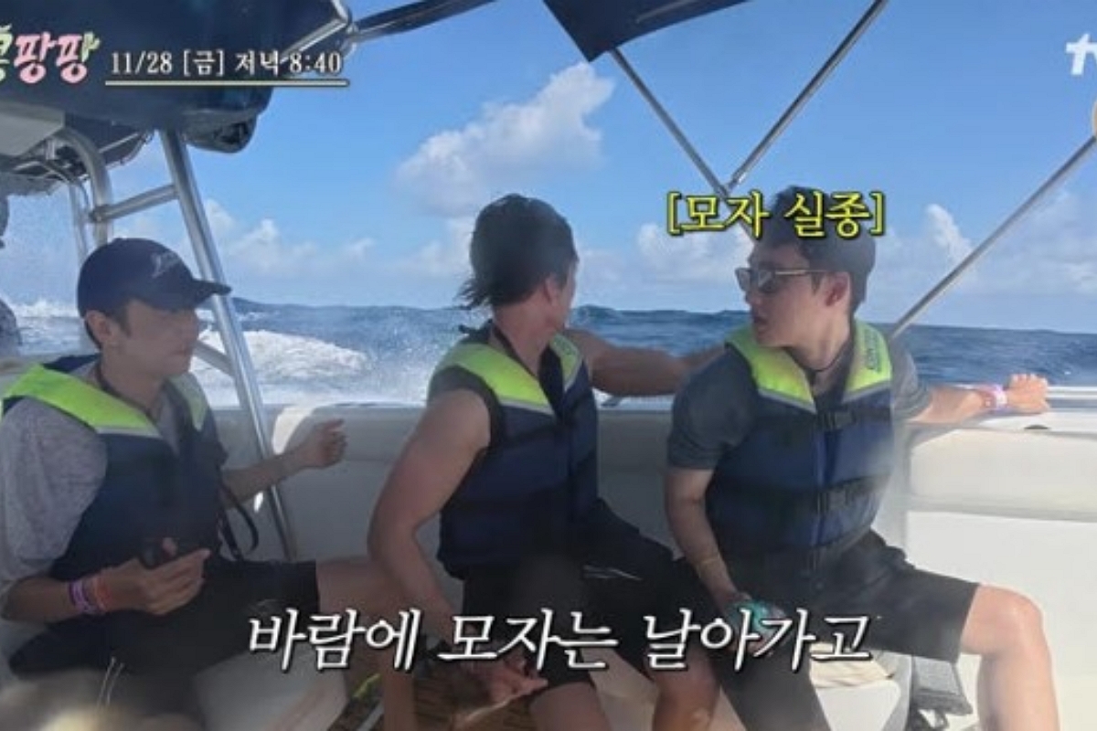 출처: tvN ‘콩 심은 데 콩 나서 웃음팡 행복팡 해외탐방’