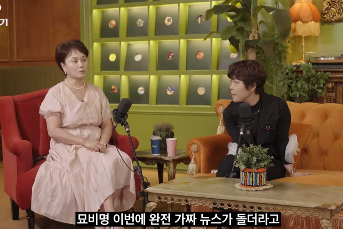 출처 : 유튜브 채널 '롤링썬더'