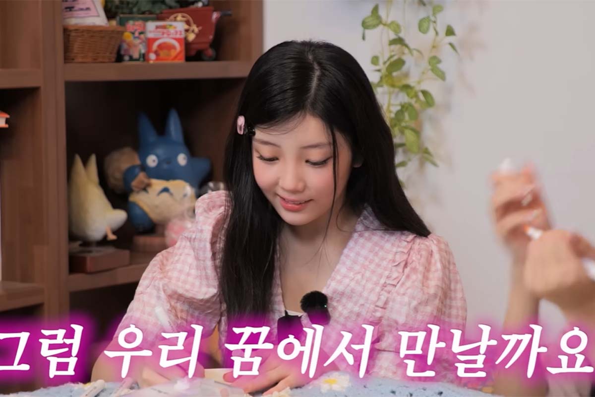출처: 유튜브 '따라해볼레이'