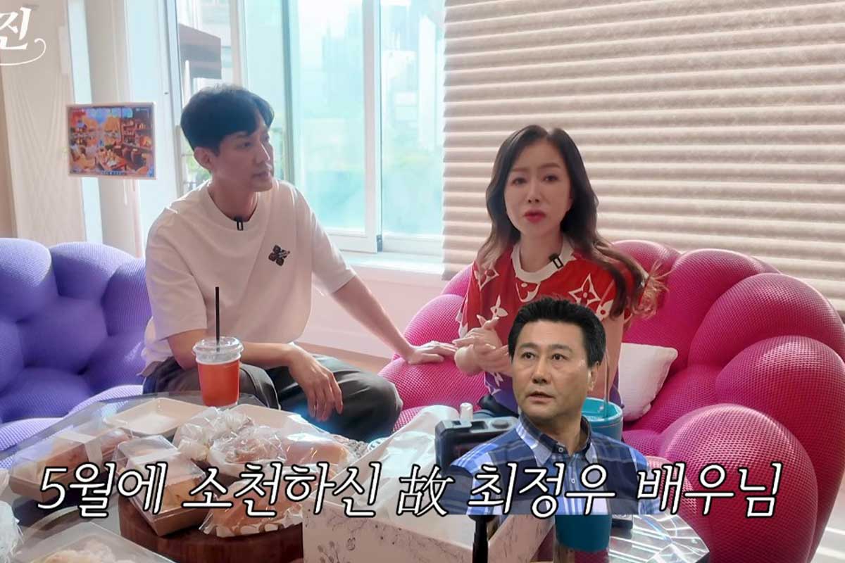 출처 : 유튜브 채널 '가장(멋진)류진'